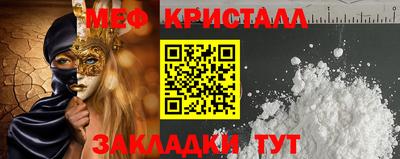 амф Лесосибирск
