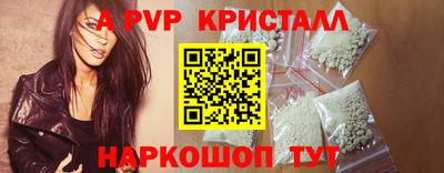 мдпв Ликино-Дулёво