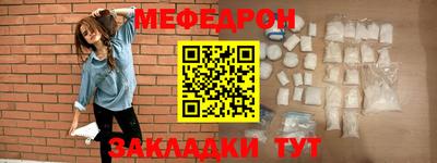 ГАЛЛЮЦИНОГЕННЫЕ ГРИБЫ Малоярославец