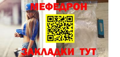 амф Лесосибирск