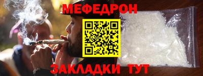 мдпв Ликино-Дулёво