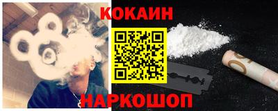 ГАЛЛЮЦИНОГЕННЫЕ ГРИБЫ Малоярославец