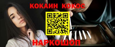 амф Лесосибирск