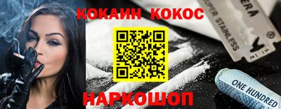 марки lsd Малгобек