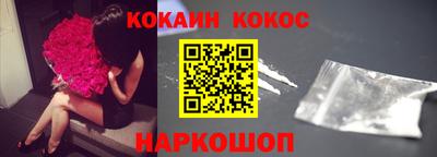 амф Лесосибирск