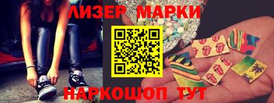 ГАЛЛЮЦИНОГЕННЫЕ ГРИБЫ Малоярославец