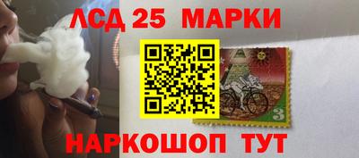 амф Лесосибирск