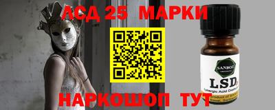 ГАЛЛЮЦИНОГЕННЫЕ ГРИБЫ Малоярославец