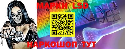 mdma Ливны