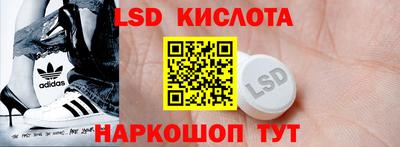mdma Ливны
