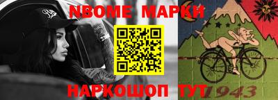 амф Лесосибирск