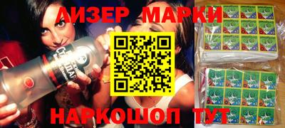 ГАЛЛЮЦИНОГЕННЫЕ ГРИБЫ Малоярославец