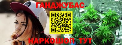 амф Лесосибирск
