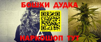 мдпв Ликино-Дулёво