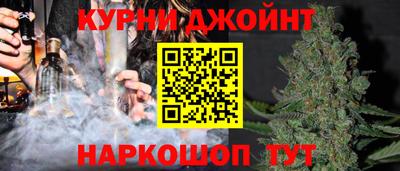 марки lsd Малгобек