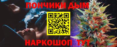 мдпв Ликино-Дулёво