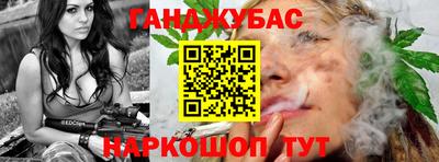 кокаин перу Мариинск