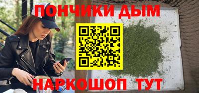 мдпв Ликино-Дулёво