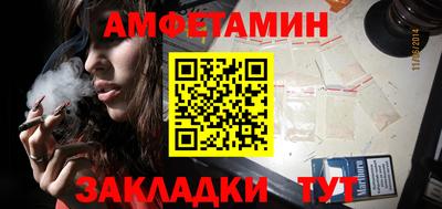 кокаин перу Мариинск