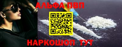 амф Лесосибирск