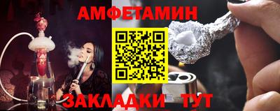 марки lsd Малгобек