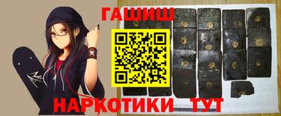 амф Лесосибирск