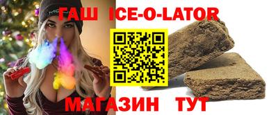 амф Лесосибирск