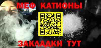 кокаин перу Мариинск
