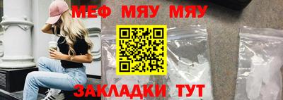 мдпв Ликино-Дулёво
