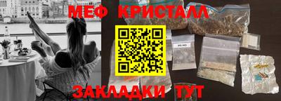 мдпв Ликино-Дулёво