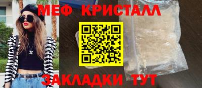 амф Лесосибирск