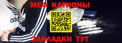 мдпв Ликино-Дулёво