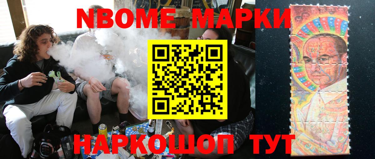 ЛСД экстази ecstasy Вольск